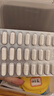 【原研進(jìn)口】優(yōu)思弗 熊去氧膽酸膠囊 0.25g*25粒/盒 曬單實拍圖