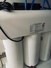 3M凈水器家用直飲RO反滲透廚下800G大通量家用2L/min純水機(jī)5年長(zhǎng)效RO膜凈飲機(jī) S823官方標(biāo)配+安裝 曬單實(shí)拍圖