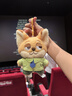 迪士尼（Disney）瘋狂動物城尼克萌糖掛件毛絨玩偶公仔鑰匙扣送閨蜜朋友節(jié)日禮物女 曬單實(shí)拍圖