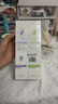完美完美 PERFECT蘆薈薈亮牙膏早晚套裝180g*2支牙膏清新口氣 一套 薈亮牙膏早晚套裝180g*2支/套 曬單實(shí)拍圖