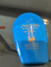 資生堂藍胖子防曬乳50mlSPF50+戶外高倍隔離防曬 曬單實拍圖