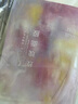 阿芙（AFU）五感面膜補水保濕面貼膜女護膚品禮物 40片：玫瑰+積雪草+黑白松露 曬單實拍圖