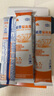 雀巢（Nestle）【能恩4升級款】能恩耀高高 A2蛋白 兒童配方奶粉 3-7歲適用 100g 曬單實(shí)拍圖