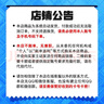 【電子卡謹防刷單詐騙】攜程任我行禮品卡電子卡券卡密自動發(fā)貨（含一張200元攜程任我行禮品卡和權益券） 曬單實拍圖
