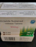 [泰瑞欣]格列齊特緩釋片 30mg*30片 10盒裝 曬單實(shí)拍圖
