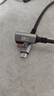 值計USB4數據線(xiàn)20G雷電4/3Type-c全功能投屏PD100W蘋(píng)果安卓充電筆記本電腦硬盤(pán)盒彎頭0.5米ZL-U4005W 曬單實(shí)拍圖