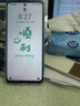 華為Mate70Pro 可選 智選80 24期免息 3年延保 365天只換不修6620mAh電池 玄甲架構(gòu) 鴻蒙 mate抗摔 流光金 8+256GB 12期免息【延保3年:365天只換不修+碎屏險】 曬單實拍圖