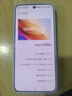 vivo X200s 12+512 薄荷藍(lán) 蔡司潛望長(zhǎng)焦 濕手秒開超聲波指紋 藍(lán)晶×天璣9400+【贈(zèng)話費(fèi)券】國(guó)家補(bǔ)貼 曬單實(shí)拍圖