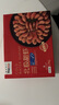 禧美海產(chǎn) 熟凍北極甜蝦凈重3斤裝/盒 150/180規(guī)格 冰蝦 MSC認(rèn)證 海鮮水產(chǎn) 曬單實(shí)拍圖
