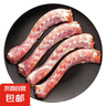 精切生鴨脖子 整根大鴨頸新鮮冷凍鹵味食材鴨肉鴨貨燒烤 冷凍鴨脖2斤/袋*3袋 曬單實(shí)拍圖