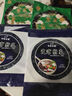 純紫菜8g干貨霞浦特產(chǎn)級(jí)福建蛋花湯無沙免洗非即食獨(dú)立包裝 【凈重8克/包】*2包高品質(zhì)獨(dú)立裝 曬單實(shí)拍圖