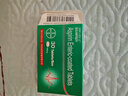 [拜阿司匹靈]阿司匹林腸溶片 0.1g*30片 1盒裝 拜耳 曬單實(shí)拍圖