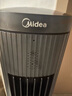 美的（Midea）【降溫優(yōu)選】家用空調(diào)扇智能語(yǔ)音冷風(fēng)扇負(fù)離子凈化靜音落地冷風(fēng)機(jī)水冷塔扇強(qiáng)力制冷小空調(diào)ACA10TJR 曬單實(shí)拍圖