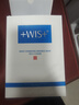 WIS水潤面膜24片補水保濕舒緩抗皺緊致曬后修護七夕情人節(jié)生日禮物 曬單實拍圖