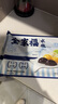 船歌魚水餃全家福鲅魚水餃墨魚黃花魚蝦拼盤480g/袋 24只 早餐面點(diǎn)速凍餃子 曬單實(shí)拍圖