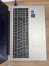 WIKO Hi MateBook D 16 SE 華為智選筆記本電腦 國家補(bǔ)貼20% 高性能酷睿處理器Core 5 16G 512G 皓月銀 曬單實(shí)拍圖