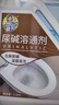 Hsiasun尿堿溶解劑馬桶清潔劑去黃除垢坐便器小便池水垢尿垢融通劑2.5KG 曬單實拍圖