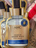 AHC【重磅新品】水光超膜PDRN第四代B5面膜三盒補(bǔ)水護(hù)膚品生日禮物 曬單實(shí)拍圖