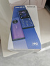 諾基亞（NOKIA）125 4G全網(wǎng)通移動(dòng)聯(lián)通電信廣電 2.4英寸 老人老年按鍵直板學(xué)生兒童備用手機(jī) 雙卡雙待 藍(lán)色 曬單實(shí)拍圖