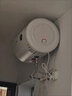歐派OPPEIN官方40L50L圓桶儲水式電熱水器家用速熱洗澡出水衛生間出租房小型一級能效租房便捷 【40L】2200w速熱+多重安全防護 曬單實(shí)拍圖