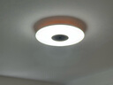 三思反射全光譜護(hù)眼吸頂燈柔沐光智能LED面積約22m2鴻蒙款60W包安裝 曬單實(shí)拍圖