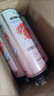 奢莉CHELI 精釀清爽啤酒 國產(chǎn)果味啤酒聚會自飲女士啤酒 1L 6罐 冰鎮(zhèn)西瓜整箱 曬單實拍圖