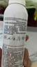 理膚泉舒緩干癢泛紅噴霧150ml*3支套裝補水保濕修護爽膚水情人節(jié)禮物 曬單實拍圖