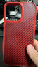 OtterBox美國防御者XT系列適用iPhone14系列手機(jī)殼支持MagSafe 透明黑 iPhone 14 Pro Max 曬單實(shí)拍圖