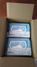 舒潔（Kleenex）羊駝濕廁紙80抽*10包 (800抽)清潔濕紙巾私處清潔EDI純水 曬單實拍圖