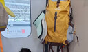 途客戶(hù)外徒步登山包女輕便大容量超輕雙肩包旅行包旅游爬山裝備背包男 茶屋黃 曬單實(shí)拍圖