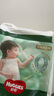 好奇（Huggies）小森林深睡大師系列紙尿褲試用裝S4片透氧防漏尿不濕新生兒 曬單實(shí)拍圖