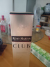 人頭馬（Remy Martin）【國際金獎 】法國優(yōu)質(zhì)香檳干邑區 行貨 原瓶進(jìn)口 節日送禮宴請 人頭馬特級CLUB 700mL 曬單實(shí)拍圖