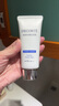 黛珂多重防曬乳(舒潤(rùn)型)60gSPF50+防曬霜隔離霜 生日禮物送女友 曬單實(shí)拍圖