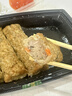 虎皮時蔬雞肉卷5只 曬單實拍圖