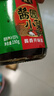 槐茂醬園小菜禮品裝禮盒醬菜下飯拌飯菜端午節(jié)送禮保定特產(chǎn)中華老字號(hào) 曬單實(shí)拍圖