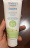TRUKID兒童防曬霜58ml 低敏物理防曬乳寶寶女童海邊隔離紫外線spf30 曬單實(shí)拍圖