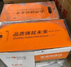 秋葉原（CHOSEAL）原裝六類網(wǎng)線【工程版0.57±0.02mm】CAT6純銅線芯 非屏蔽千兆網(wǎng)絡(luò)線灰色305米QS2619AT305 曬單實拍圖