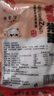醬鹵豬蹄 五香鹵味下酒鹵味開袋即食熟食 500g*2袋 曬單實(shí)拍圖
