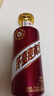茅臺(tái)（MOUTAI）迎賓酒 紫迎賓 醬香型白酒 53度 500ml 單瓶裝 曬單實(shí)拍圖