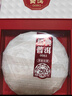瀾滄古茶普洱茶 2021年經(jīng)典0081云南普洱熟茶餅茶熟普茶葉 【新客推薦】小餅200g 曬單實拍圖