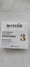 NICEVAN美國眼膜眼袋貼提拉緊致抗皺淡化細男女士眼袋黑眼圈60片 曬單實拍圖