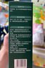 英氏（Engnice）嬰幼兒米餅原味 嬰兒寶寶零食 兒童磨牙餅干零食48g 6個月以上 曬單實(shí)拍圖