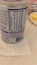 雀巢（Nestle）早啟能恩  早產(chǎn)低體重嬰兒配方奶粉 400g*4罐 禮盒裝 曬單實(shí)拍圖