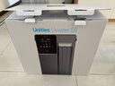 有逸（Unities）Uwater S5制冷即熱礦化臺式凈飲機凈水器直飲7L水箱反滲透免安裝玻璃純水杯深空灰 國家補貼 曬單實(shí)拍圖