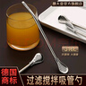 膳大皇（SHDO）德國316不銹鋼吸管勺子 過濾吸管食品級勺子吸管一體兩用可拆卸勺 316亮面18cm【贈吸管刷】 曬單實拍圖
