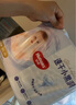 好奇（Huggies）金裝超薄云柔成長(zhǎng)褲XXXL26*4 曬單實(shí)拍圖