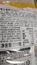 東遠魚餅韓國進口韓式原裝釜山部隊火鍋市場關(guān)東煮湯料組合魚糕 東遠魚餅200g*2袋 曬單實拍圖