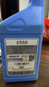 大眾（Volkswagen）上汽斯柯達（SKODA）剎車(chē)油 制動(dòng)液 離合器油 DOT4 4S店原廠(chǎng)配套 上汽-剎車(chē)油 DOT4 2L(更換+清洗) 曬單實(shí)拍圖