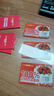 味多美禮品卡蛋糕卡門(mén)店提貨卡電子提貨券面值300元實(shí)體卡生日送禮 味多美200 曬單實(shí)拍圖