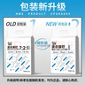 蓓恩木薯混合豆腐貓砂20斤低塵易結(jié)團(tuán)吸附防臭不易粘底 曬單實(shí)拍圖